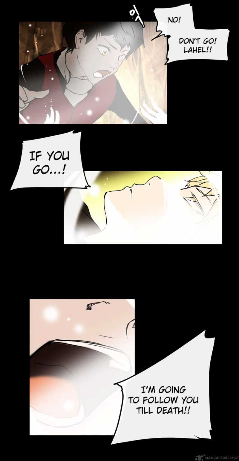 Tower of God, Chapter 1 image 21